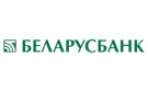 Банк Беларусбанк АСБ в Правдинском